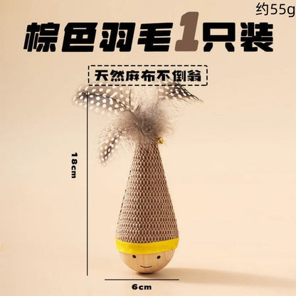 Tumbler Feather Cat Toy Self Play Teaser Wand Boredom Relief Interactive