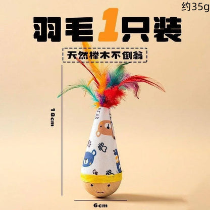 Tumbler Feather Cat Toy Self Play Teaser Wand Boredom Relief Interactive
